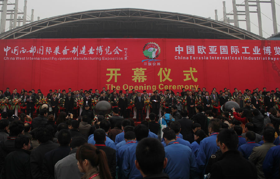 球友会体育在线携新品参展中国西部国际制博会-1.jpg