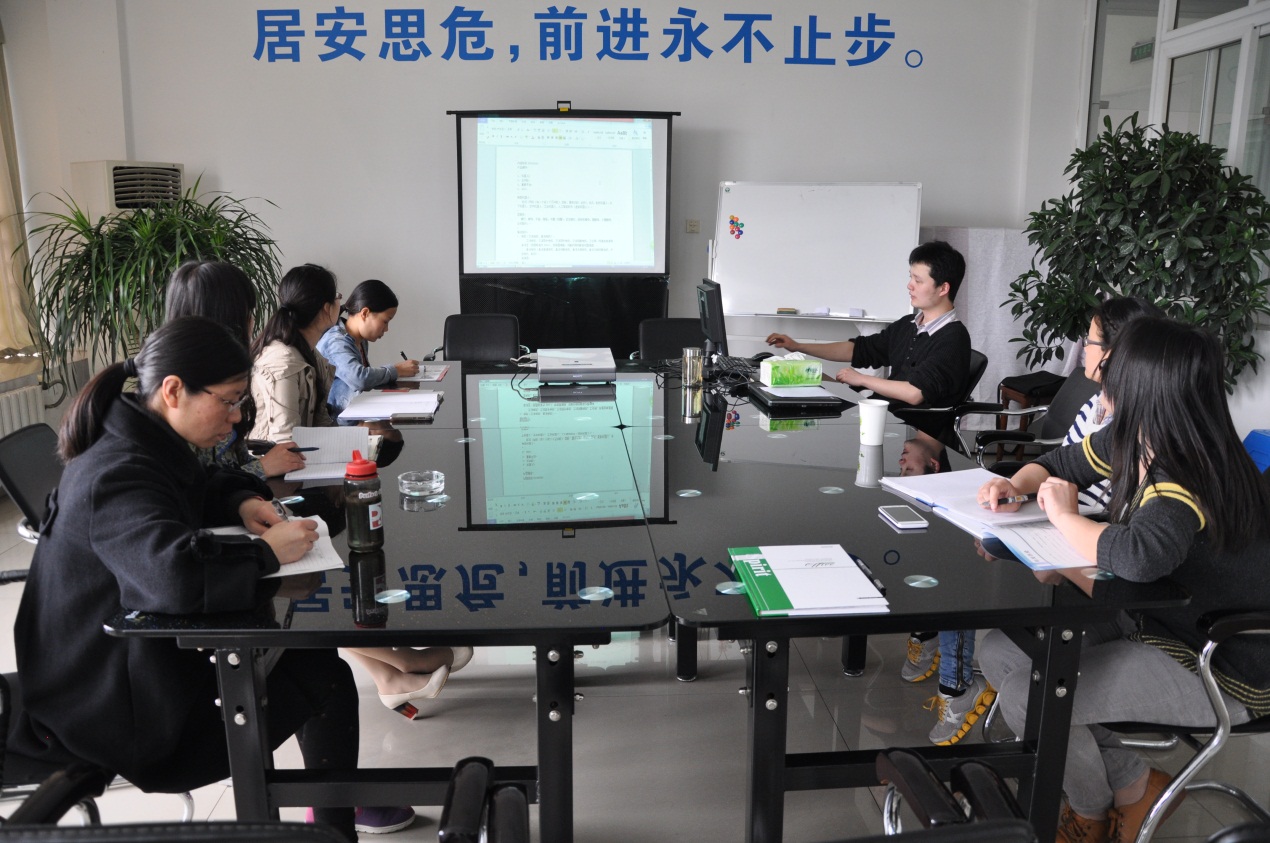 2015年球友会体育在线外贸部首期培训会-1.jpg