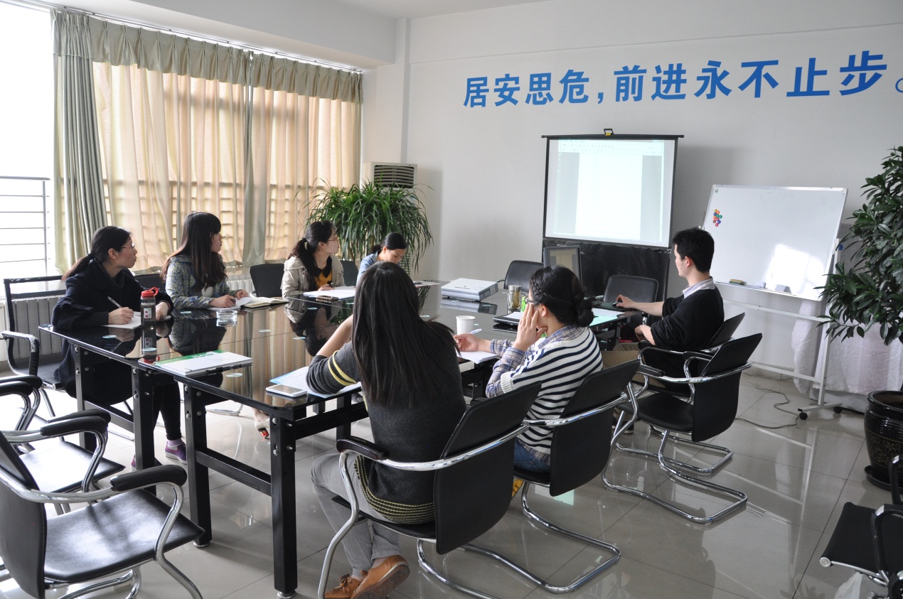 2015年球友会体育在线外贸部首期培训会-2.jpg