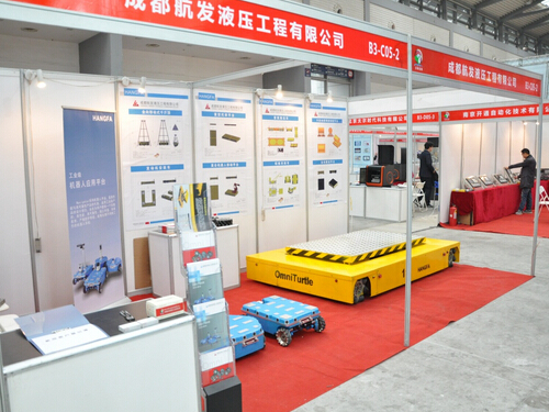 球友会体育在线参加2015中国西部国际装备制造业博览会-展会现场-1.jpg
