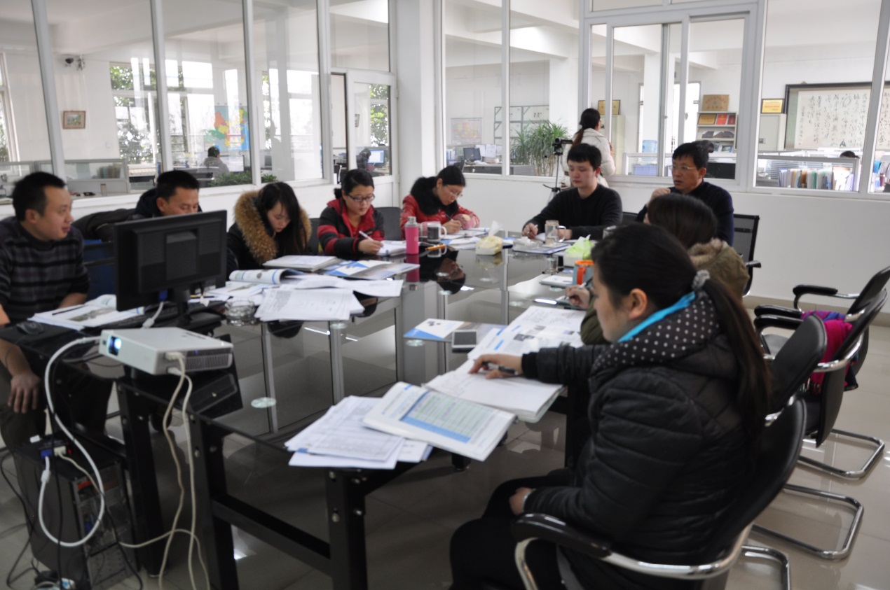 2014球友会体育在线年末培训会-2.jpg