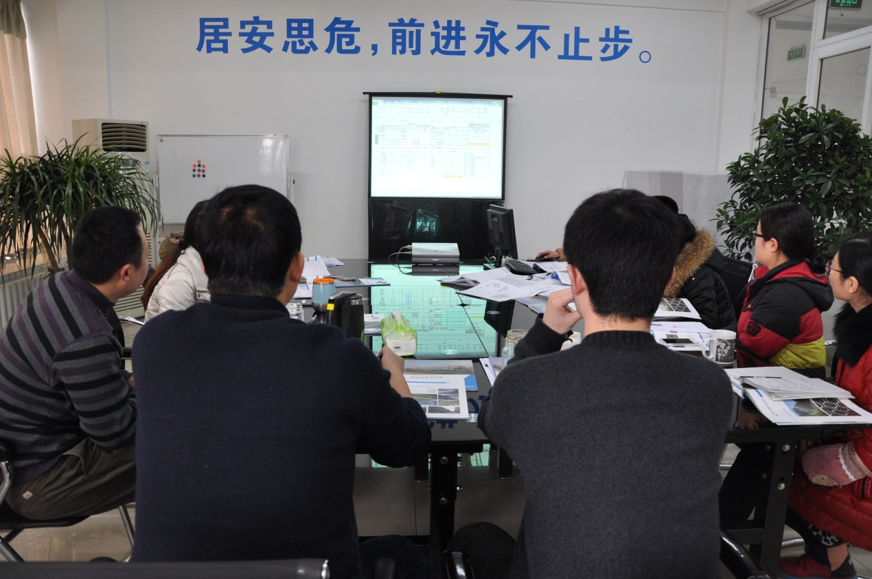 2014球友会体育在线年末培训会-3.jpg